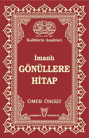 İmanli Gönüllere Hitap